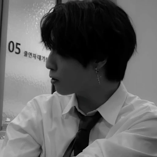 Han Jisung. ?