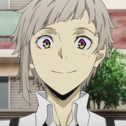 Atsushi