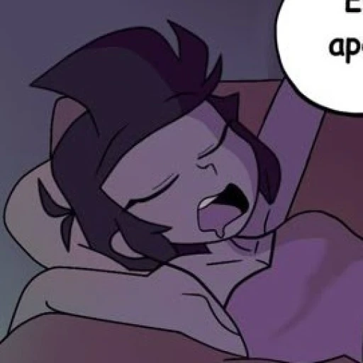 Bibi Lazy Girlfriend (Brawl Stars)