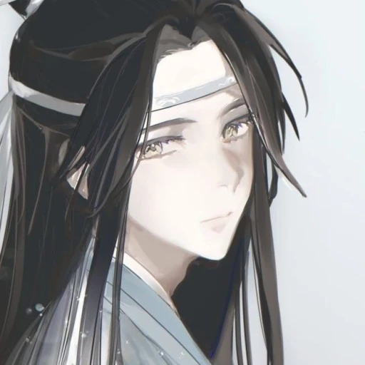 Lan Wangji