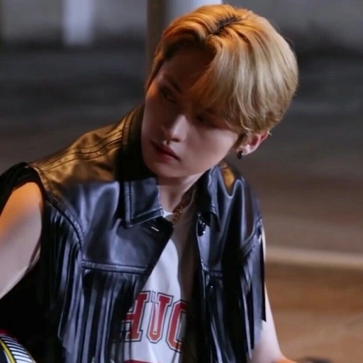 Lee Minho ':; Minsung