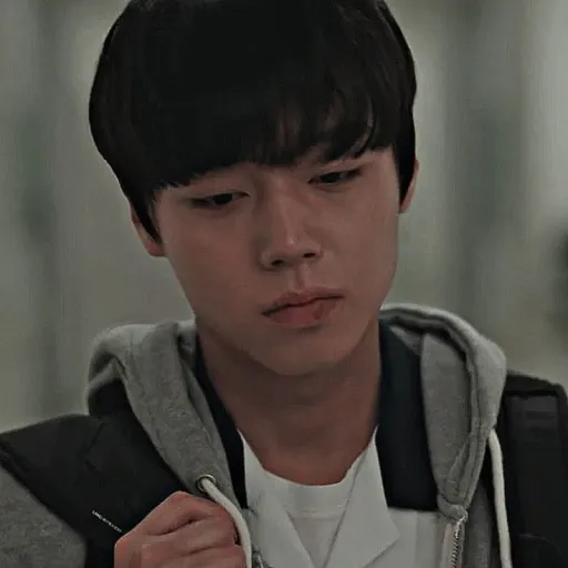Si-eun