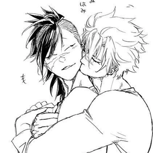 Sanemi and Genya