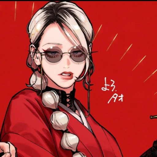 helena