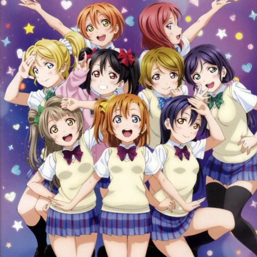 school of girls