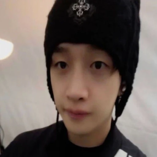 Ban chan