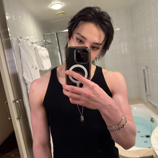 BangChan