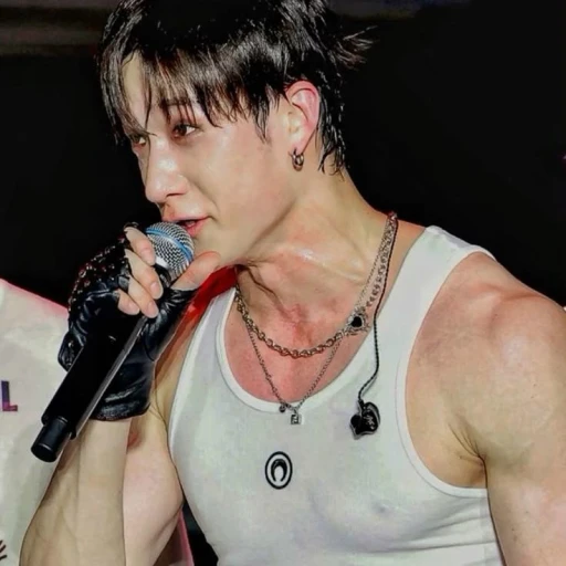 Bang Chan