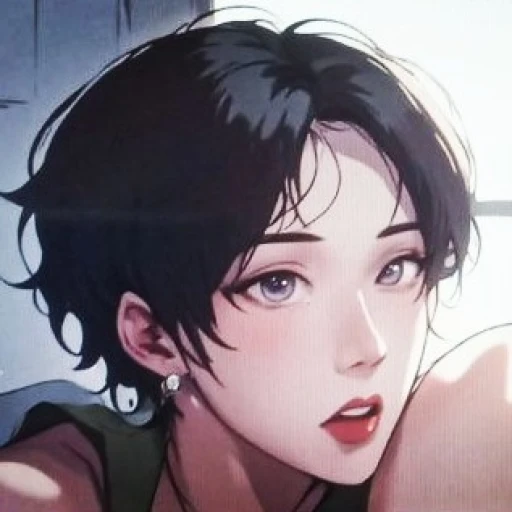 Ri