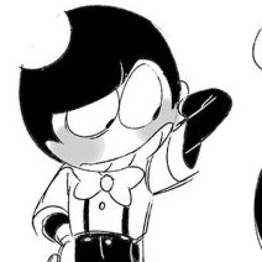 hs bendy.