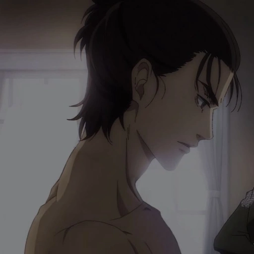 Eren Jaeger
