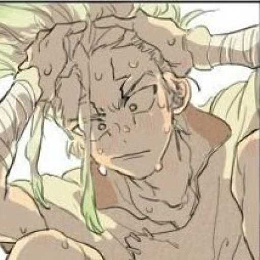 Senku Ishigami
