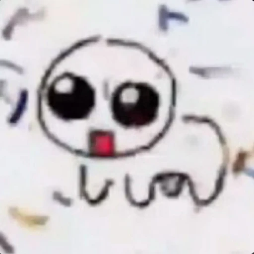 suggestion bot 🥺🙏