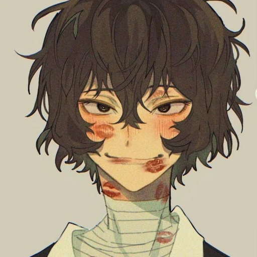 Dazai Osamu