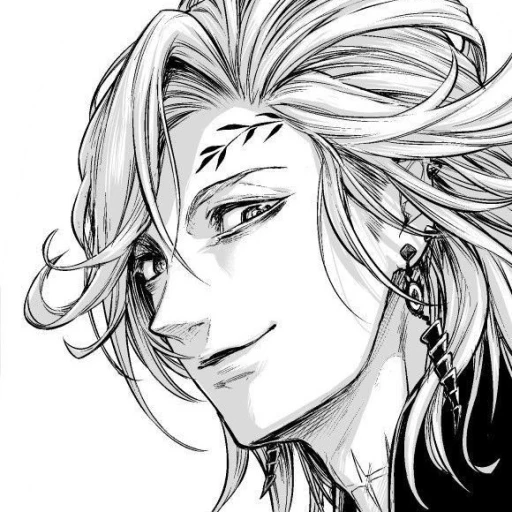 ⋆♱Hades♱⋆