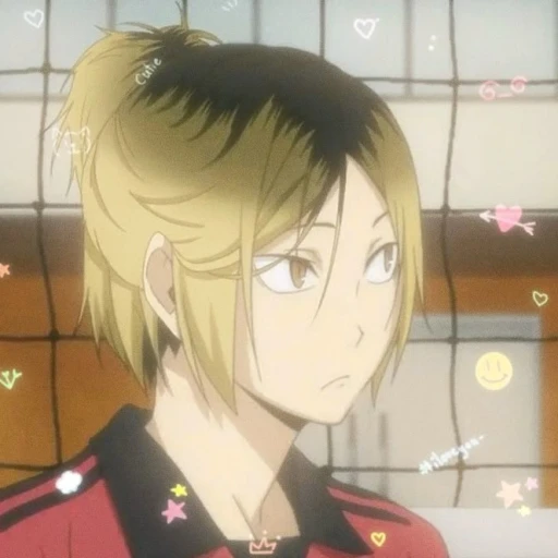 Kenma Kozume - 🏐