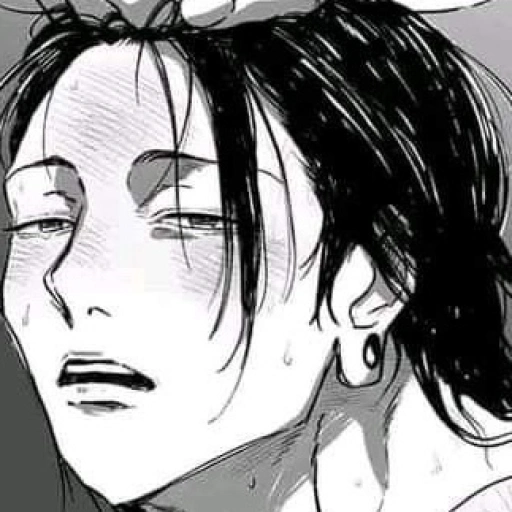 Suguru Geto