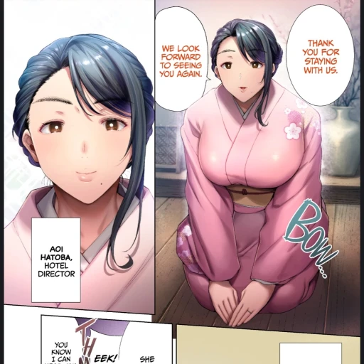 Hatoba Aoi