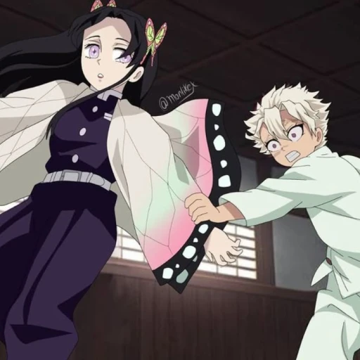 sanemi+kanae