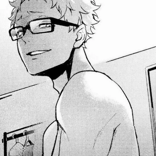 Kei Tsukishima