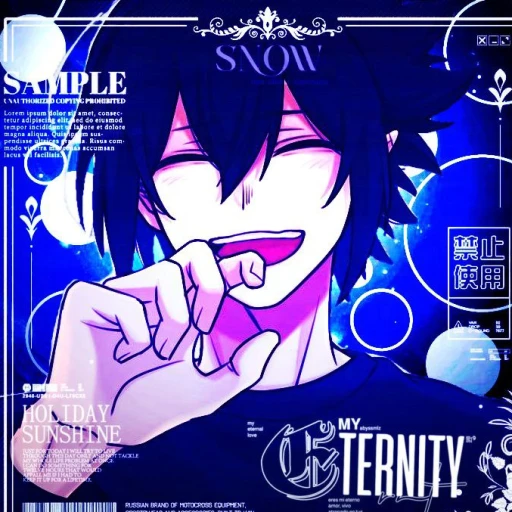 Tamaki Amajiki