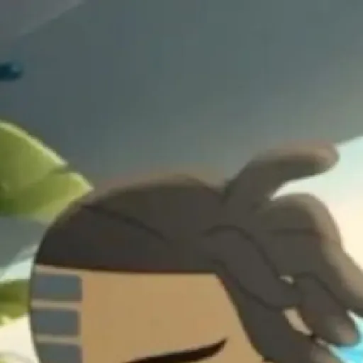 Adam