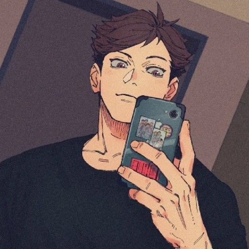 Oikawa Tooru