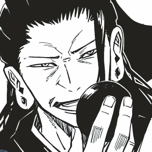 Geto Suguru!!!