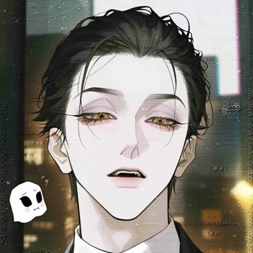 Minato