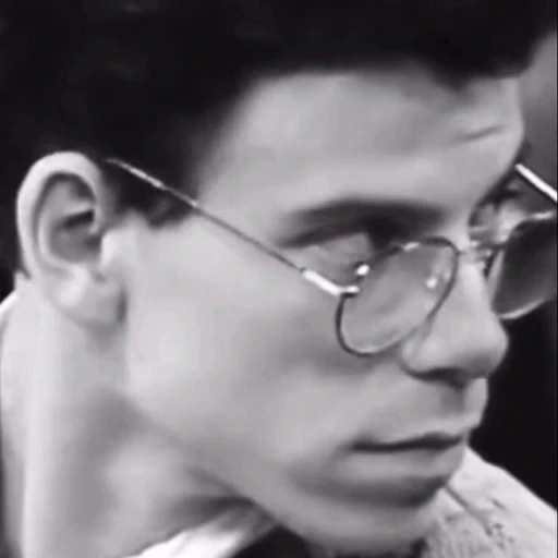 Erik Menendez