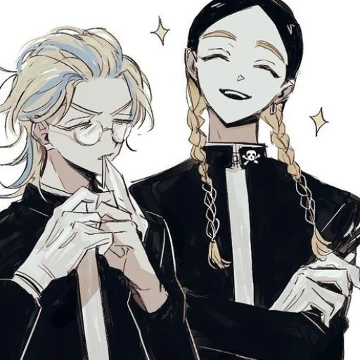 Ran and Rindo Haitani