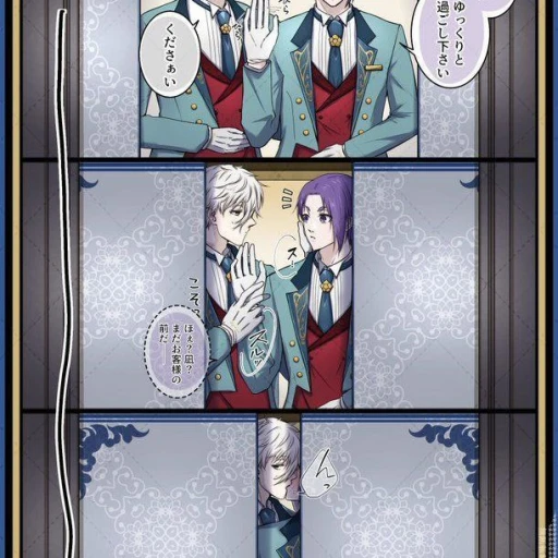 Nagi