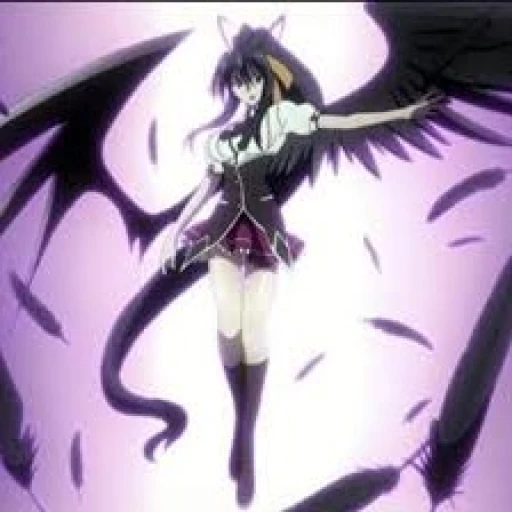 Akeno Himejima