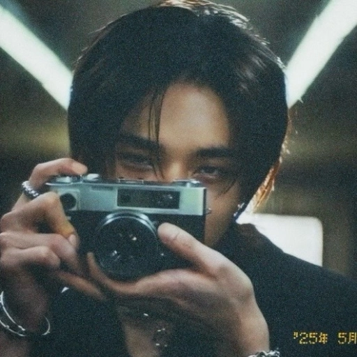 Hyunjin