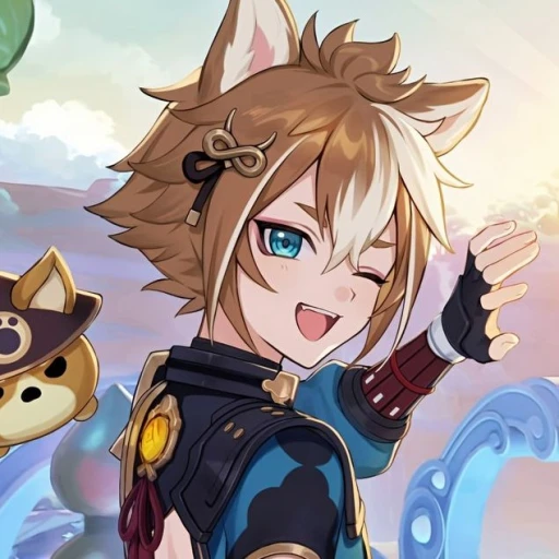 Gorou