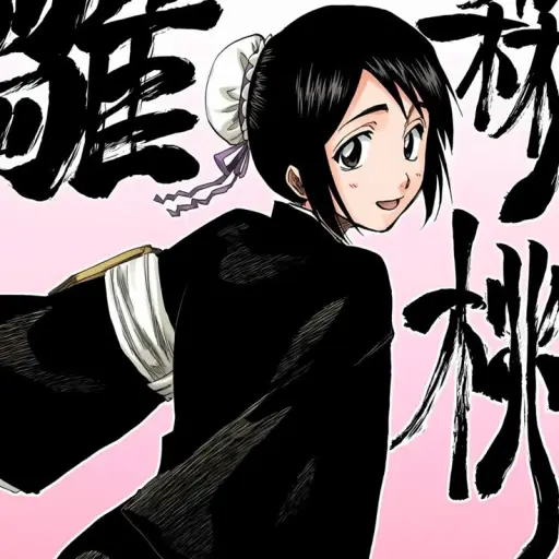 Momo Hinamori | Allow NSFW