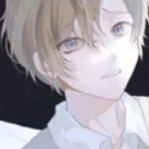 Lucas