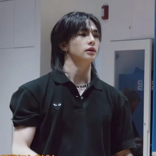 ㅤ₊˚⊹ 𝗁𝗒𝗎𝗇𝗃𝗂𝗇 ꣑୧ ꒱ · ˙