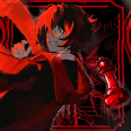 Dazai Osamu