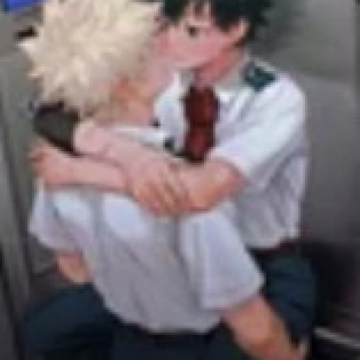 Bakugo (Boku no Kyoō no Bakugō)