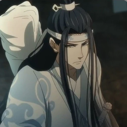Lan Zhan