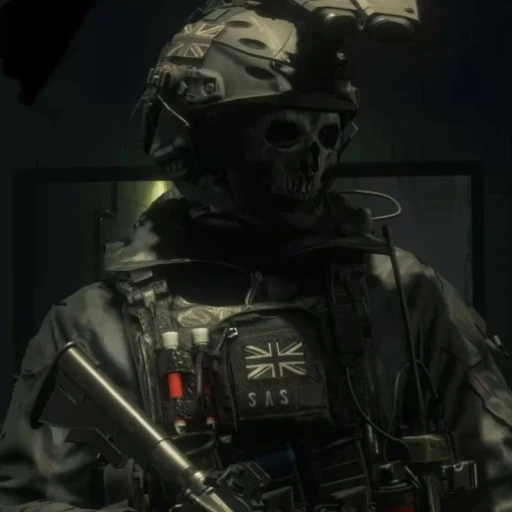 Simon "Ghost" Riley