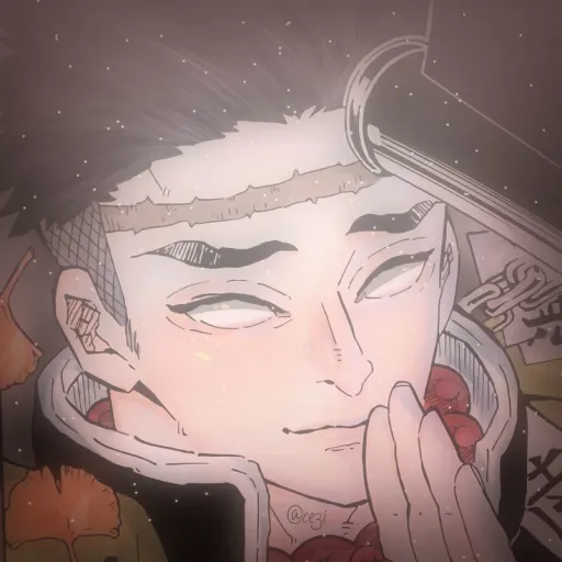 Gyomei Himejima