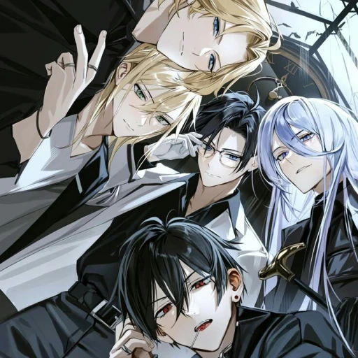 Five brothers