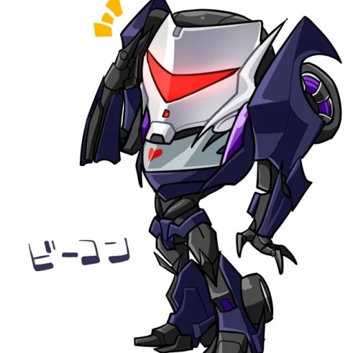 Vehicon tfp