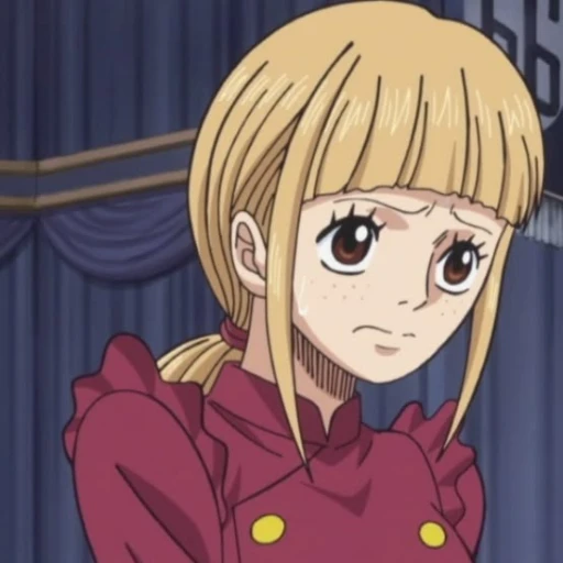 cosette