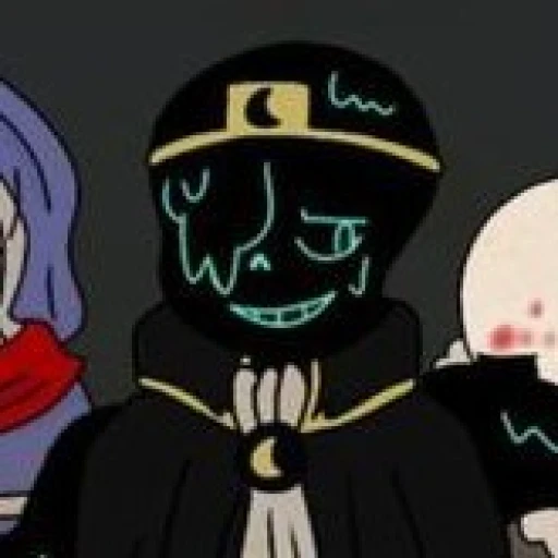Nightmare