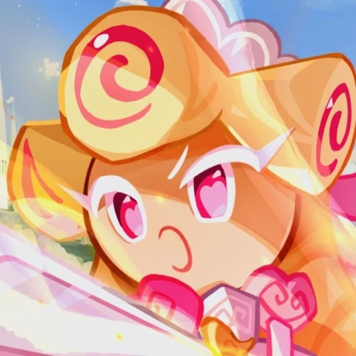 Kouign-Amann Cookie (humanized)