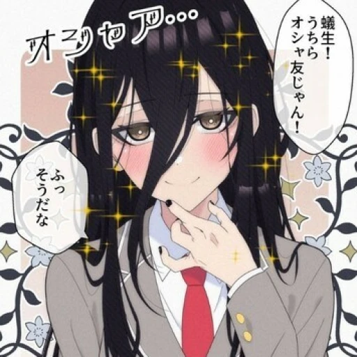 Aryu fem (blue lock)