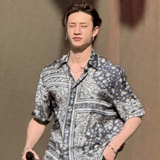 Christopher Chahn Bahng